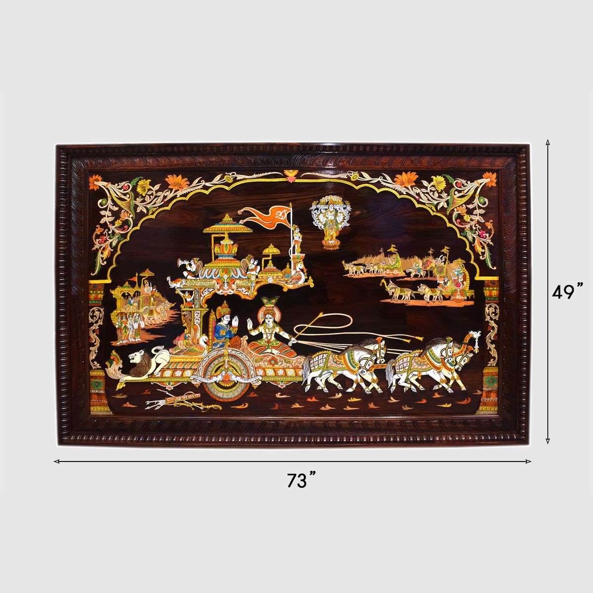 ROSEWOOD GEETHOPADESHA WITH INLAY WORK PANEL
