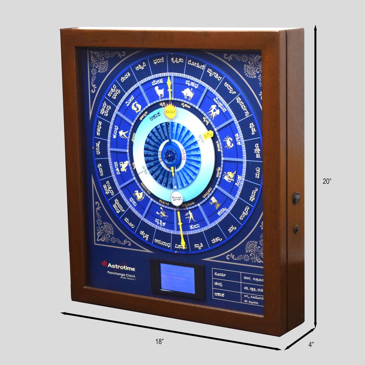 DIGITAL ASTROLOGY PANCHANGA CLOCK IN KANNADA
