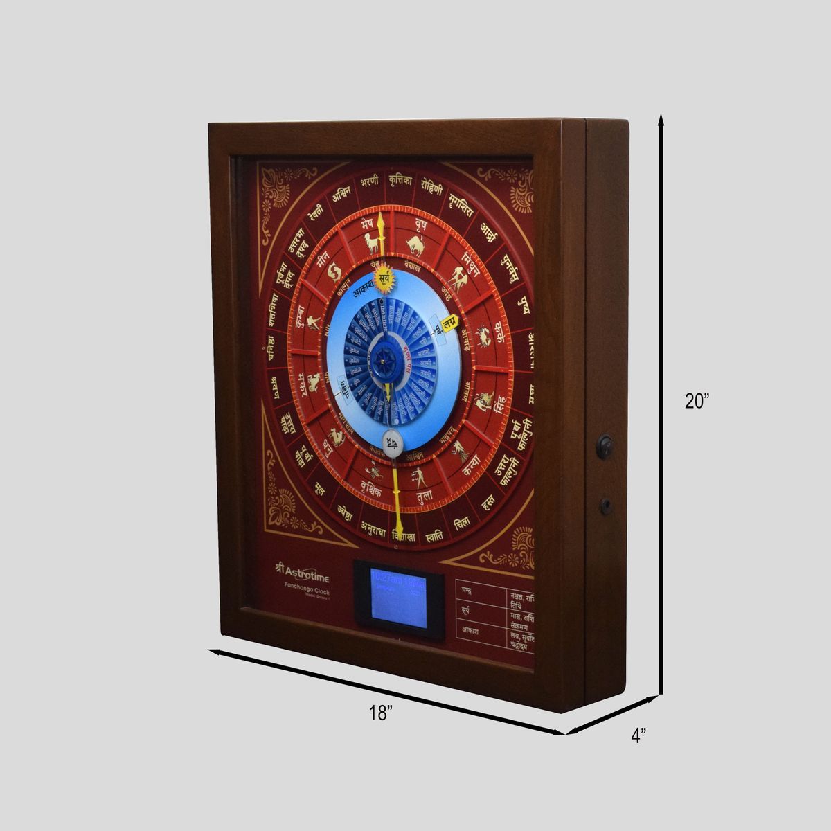 DIGITAL ASTROLOGY PANCHANGA CLOCK IN HINDI