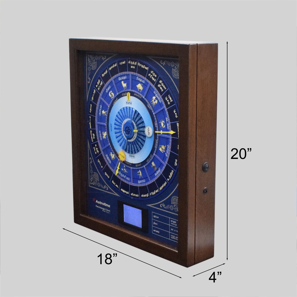 DIGITAL ASTROLOGY PANCHANGA CLOCK IN TAMIL