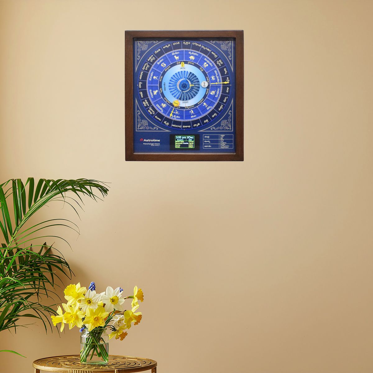 DIGITAL ASTROLOGY PANCHANGA CLOCK IN TELUGU
