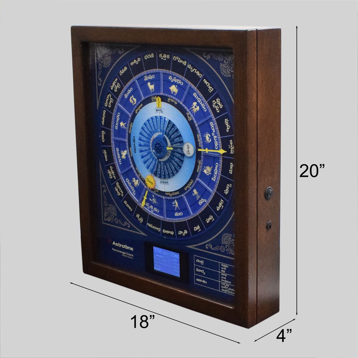 DIGITAL ASTROLOGY PANCHANGA CLOCK IN TELUGU